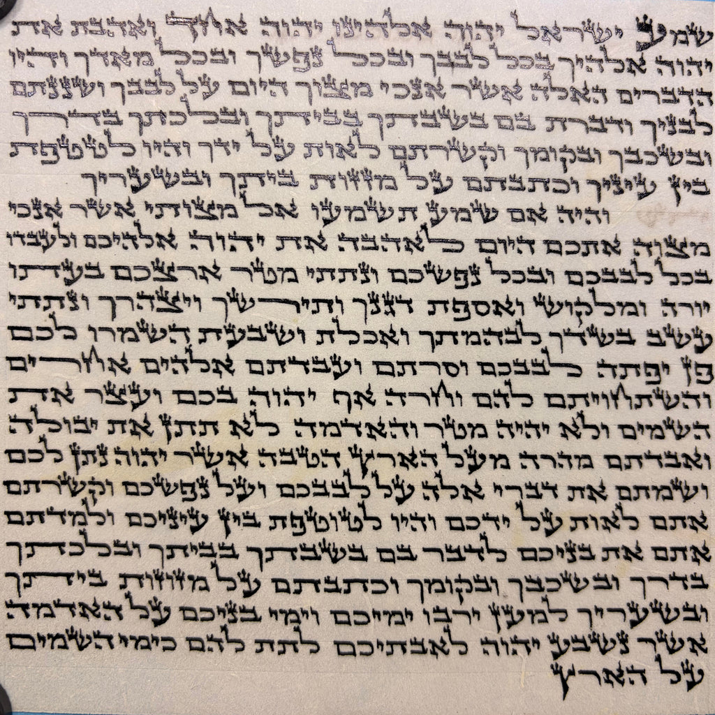 סט "הבית השלם" (3 חדרים) – חבילת מזוזות קומפלט מוכנה לקביעה