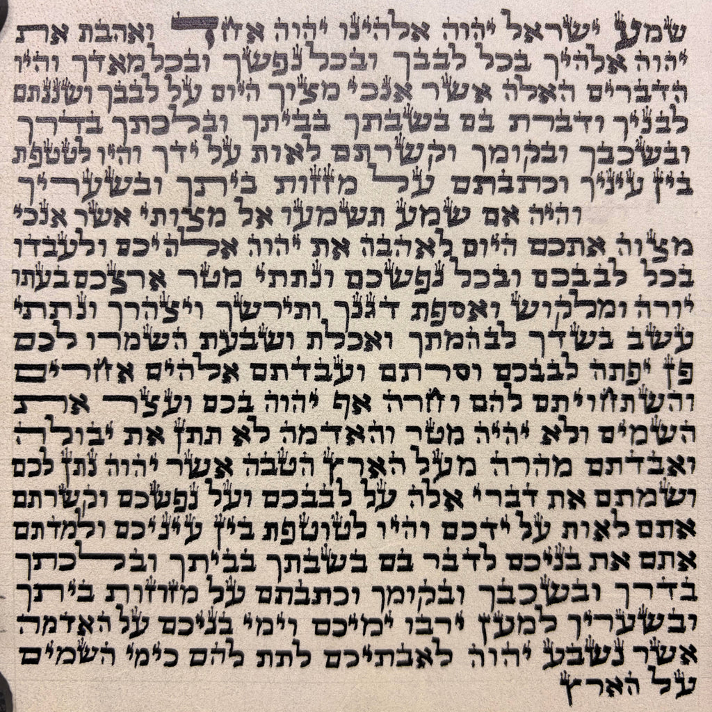 סט "הבית השלם" (3 חדרים) – חבילת מזוזות קומפלט מוכנה לקביעה