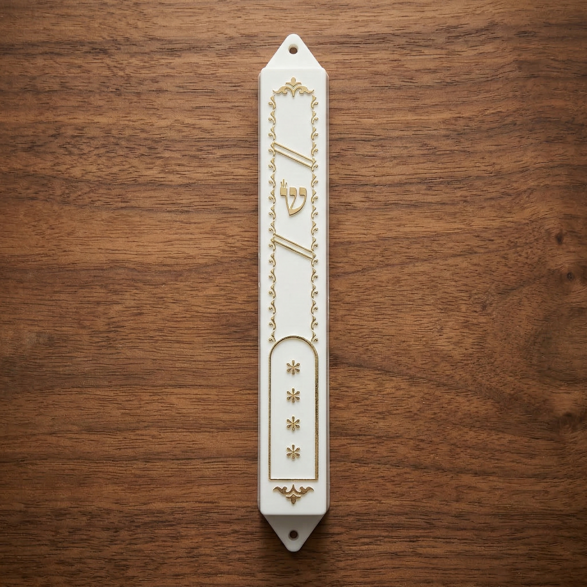 סדרת פאר המסורת