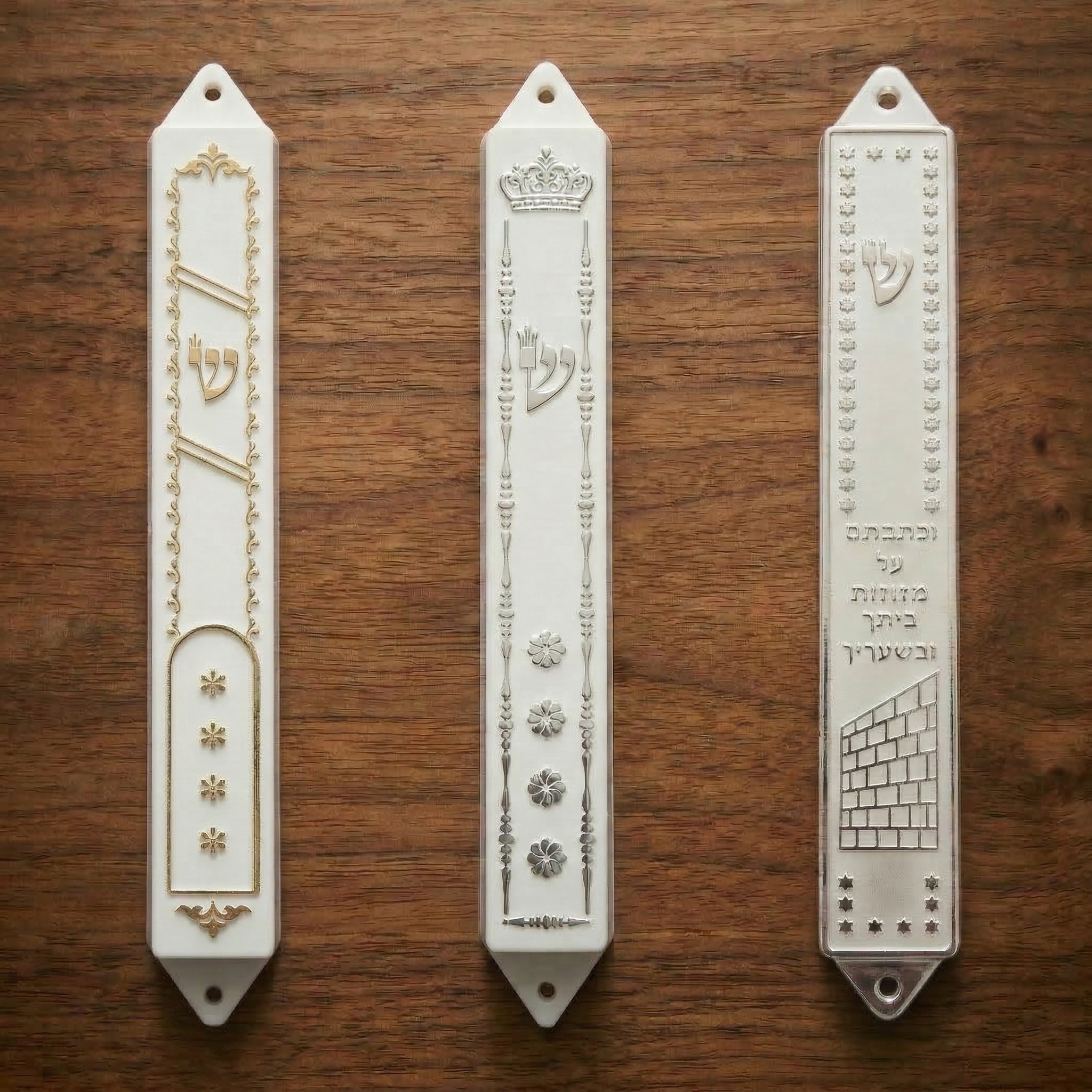 סדרת פאר המסורת