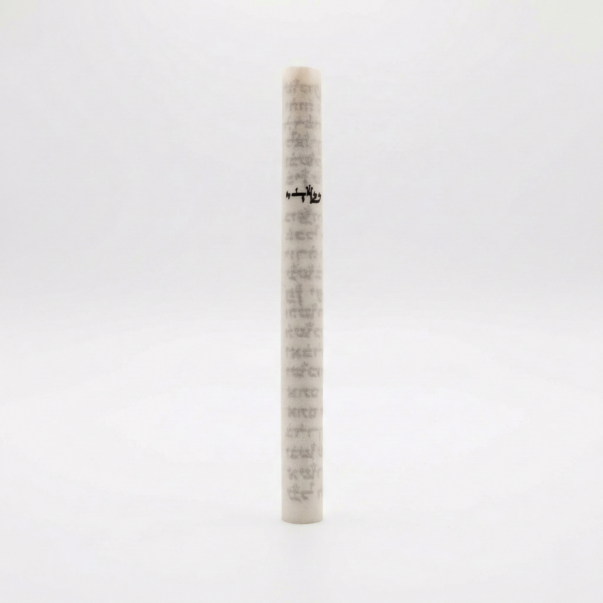 מזוזה כתב ספרדי מהודר – "פאר הבית"