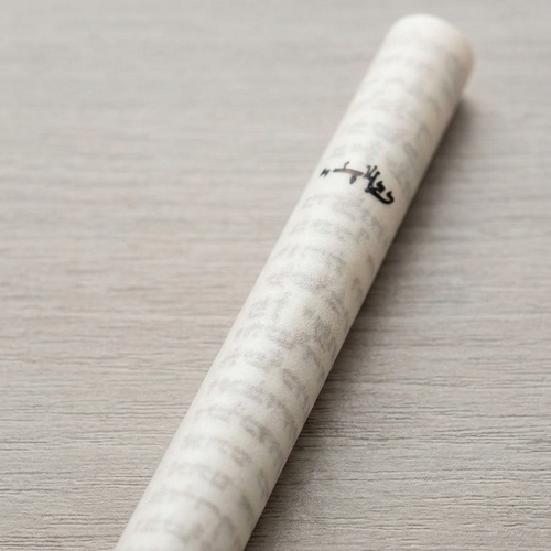 מזוזה כתב ספרדי מהודר – "פאר הבית"